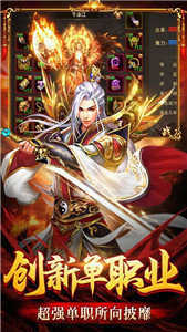 cq100ssom传奇