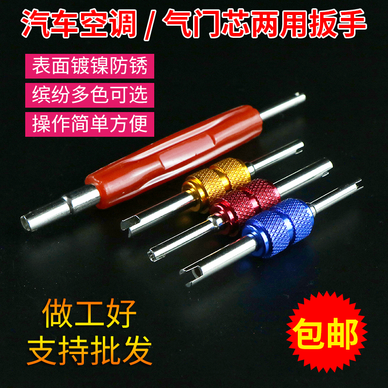 防爆工具新宠：铜合金防爆呆梅两用扳手套装，安全作业必备神器！