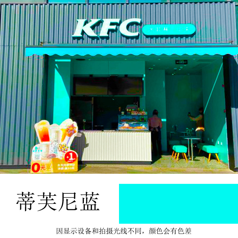 店铺门头翻新必看！彩色乳胶漆米黄色防水防晒涂料，让店铺焕然一新✨
