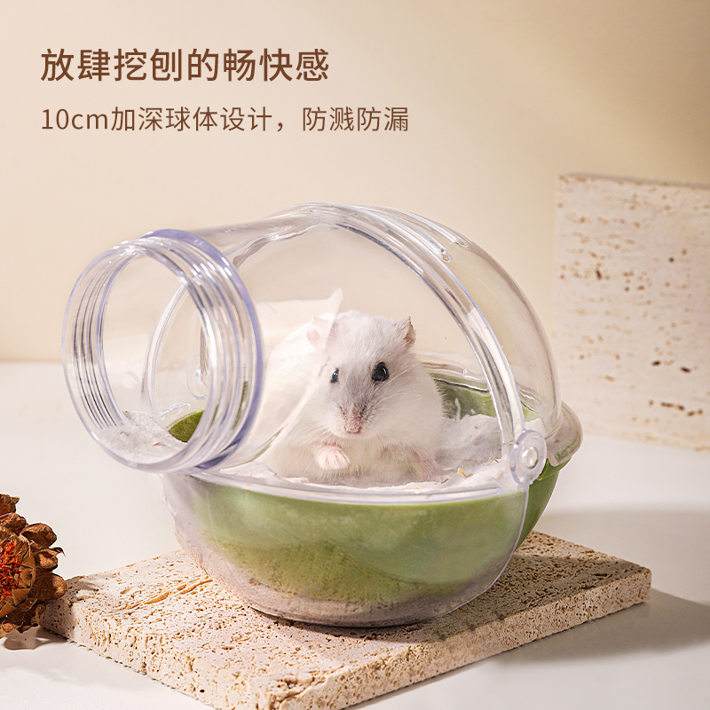 卡诺仓鼠厕所&amp;浴室两用尿盆：宠物小屋的必备神器！✨
