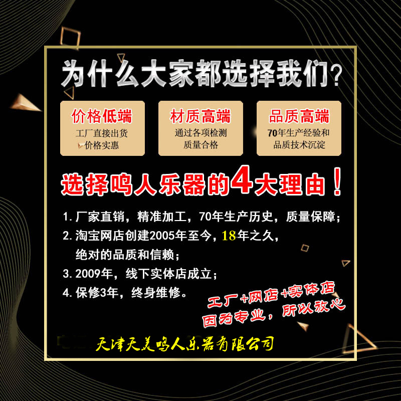 德国亚历山大103G双排四键圆号：演奏级乐器的极致追求！