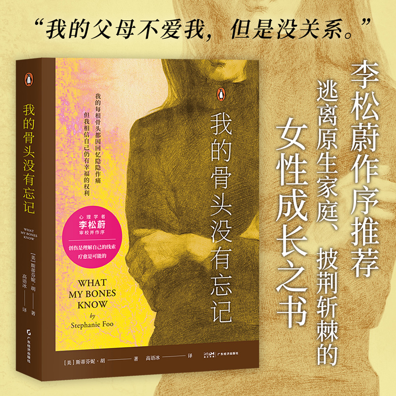 手把手教你拯救“小红书忘记退出”，别慌，这样做就对了！