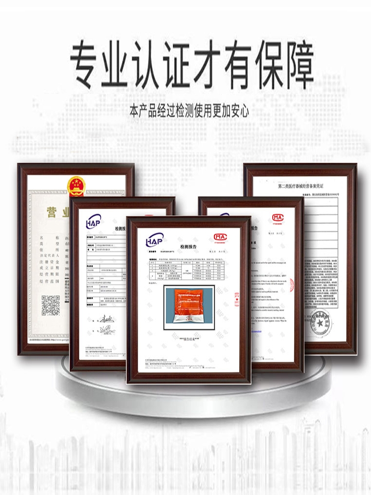一次性呕吐包：幼儿园防疫必备神器，守护孩子的健康成长！