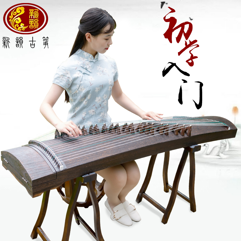 新韵古筝：便携入门神器，成人儿童都能轻松驾驭的小古筝！