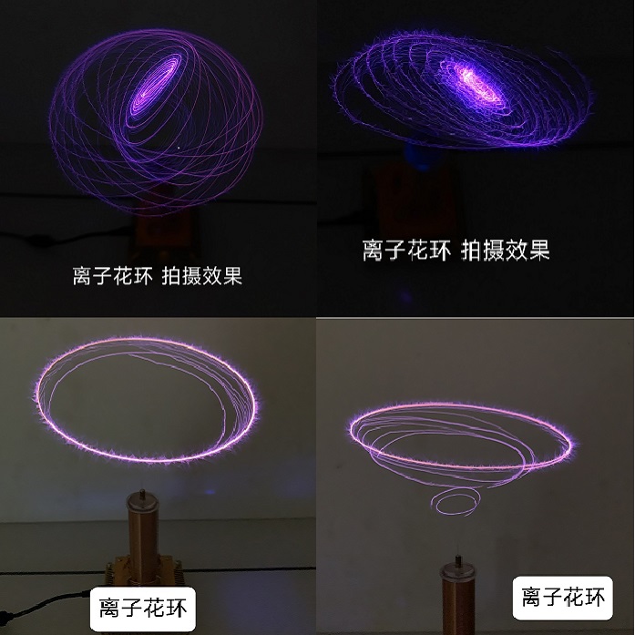 音乐特斯拉线圈+等离子扬声器！隔空点灯+离子风车花环，科技感爆棚的黑科技礼物