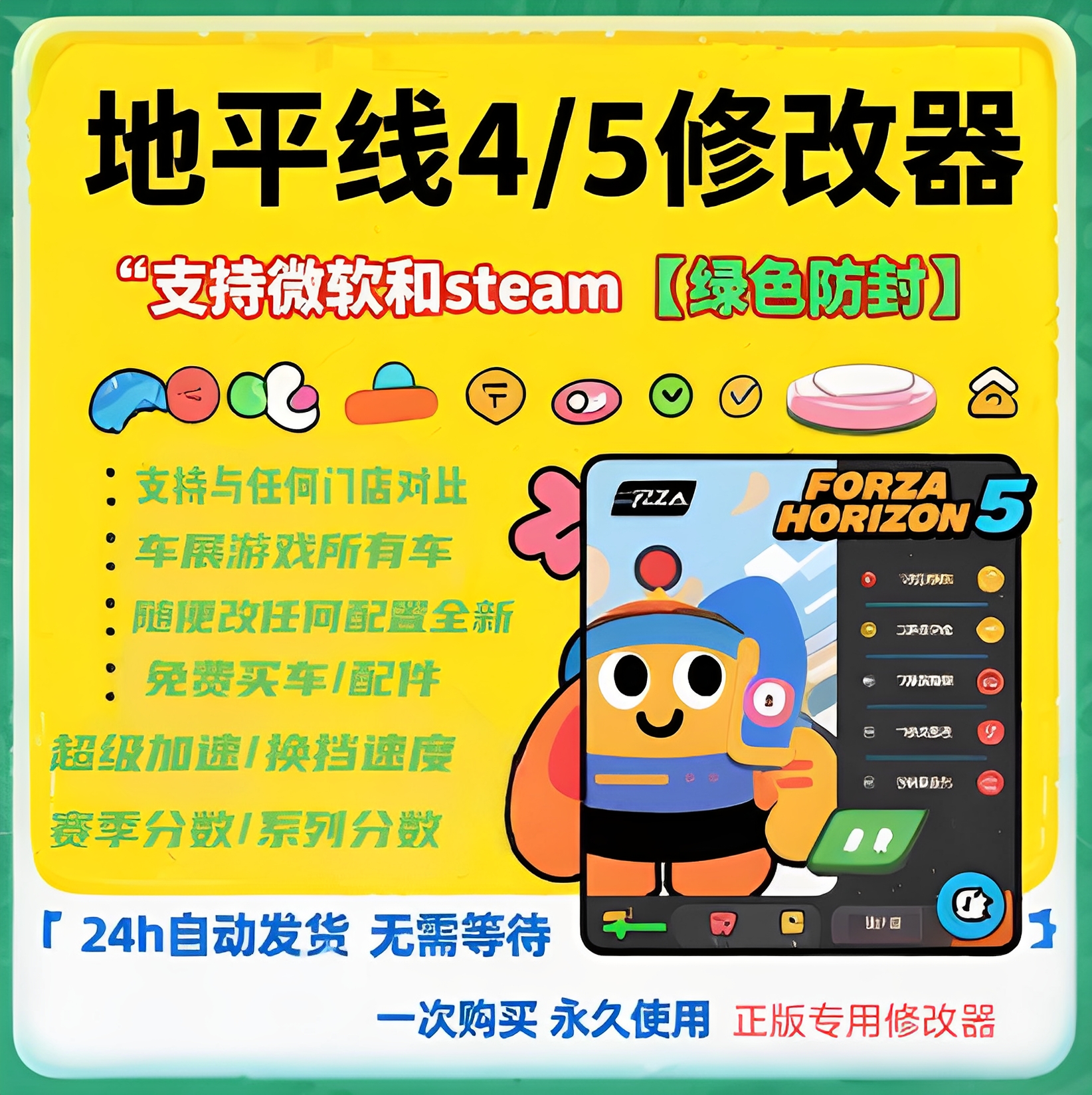 佳明GPSMAP67：探险家必备神器，带你解锁未知世界✨