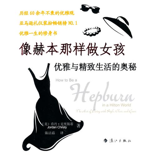 原版旧书《中国中医秘方大全》上中下三册，探寻中医古籍的魅力与奥秘！