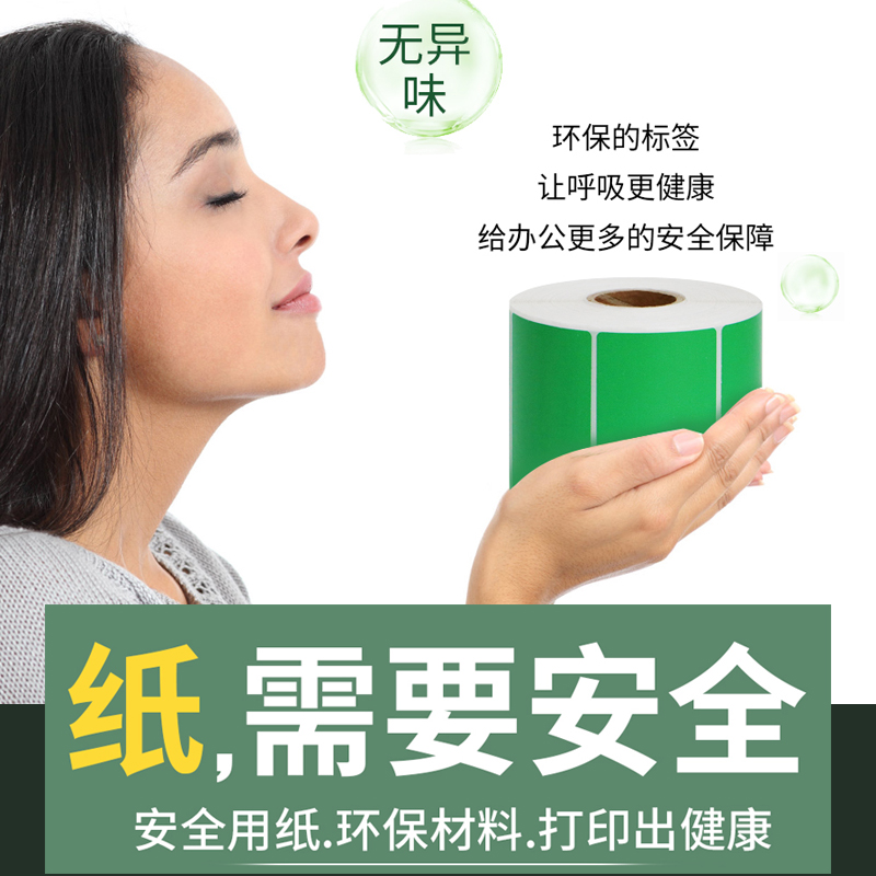 CY4002六色柔版印刷机：专业生产，品质保障，让印刷变得简单高效！