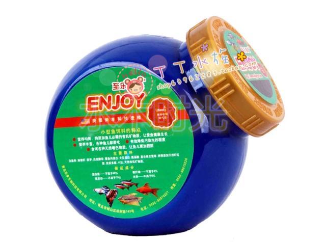 水族观赏鱼杀菌盐：守护你的水下乐园，让鱼儿健康成长！✨