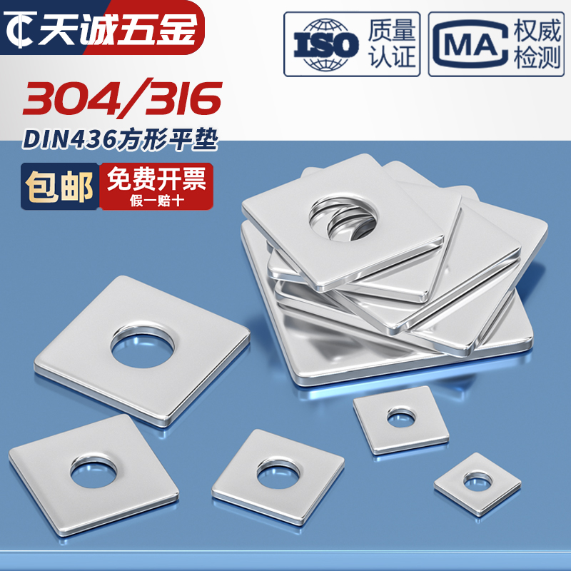 15*15*15方垫块干挂大理石：打造完美幕墙的隐形英雄