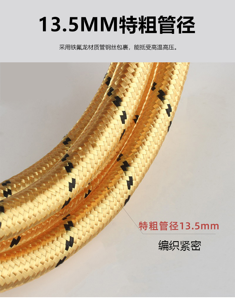 奥丽洁熨斗蒸汽管：让干洗店和服装厂的熨烫工作变得轻松高效