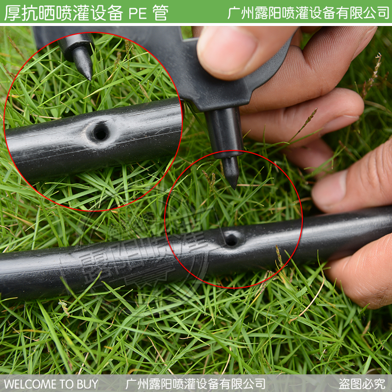 25PE管滴灌革命：果树微喷、大棚给水，现代农业的秘密武器！