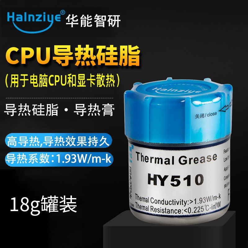 台式机CPU选购指南！小白必看，拯救你的电脑配置焦虑！