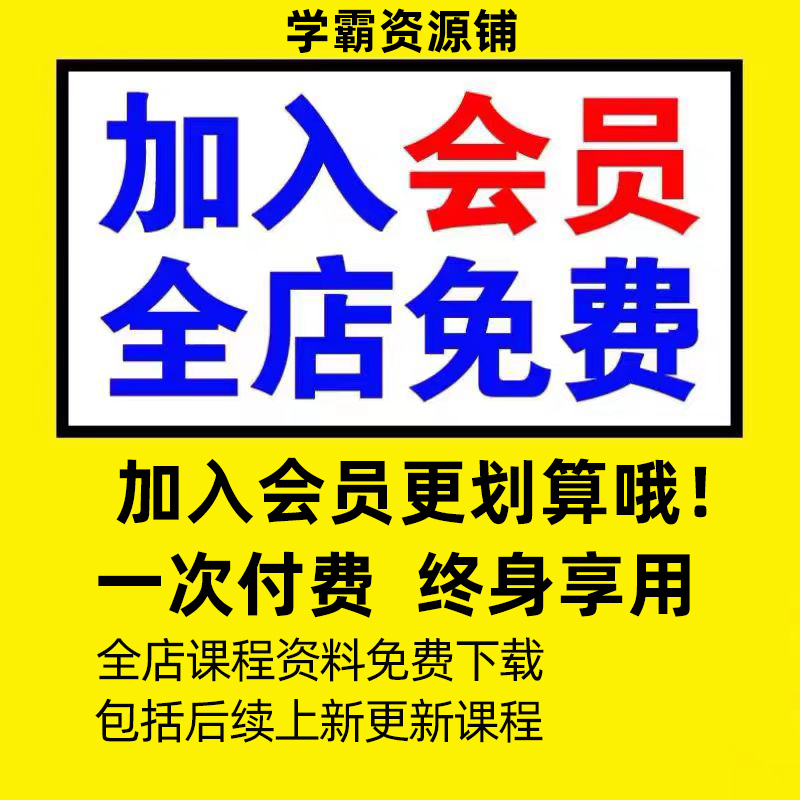 手机淘宝怎么改地址？订单发货前还能改收货地址吗？