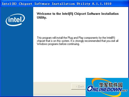 sm总线控制器驱动(Intel Software Installation Utility)8.1.1.1010