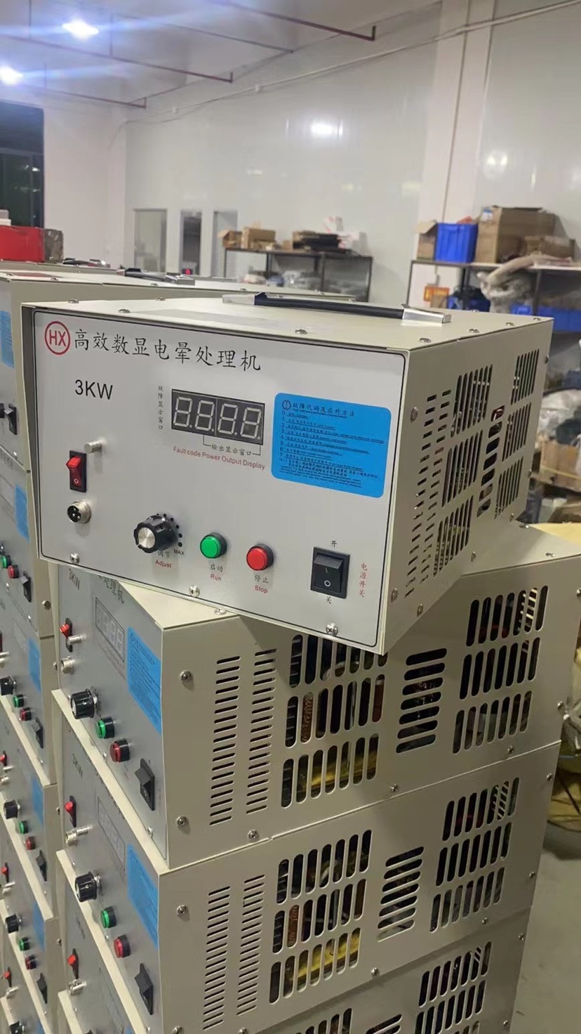 电晕处理机：解锁薄膜印刷新境界，高效提升表面处理质量