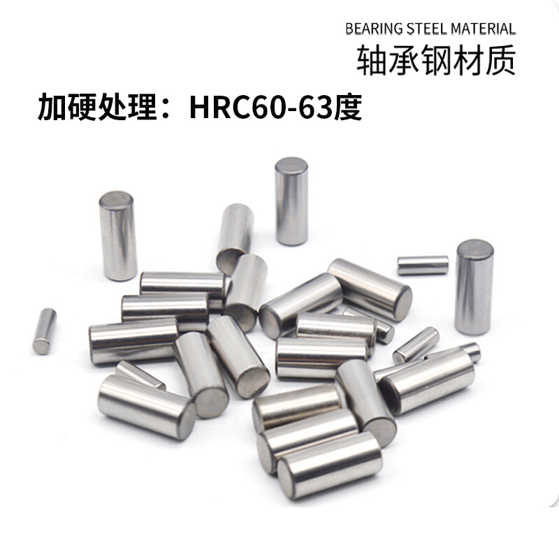 滚针销钉2mm直径大集合，机械迷必看的圆柱销选购攻略