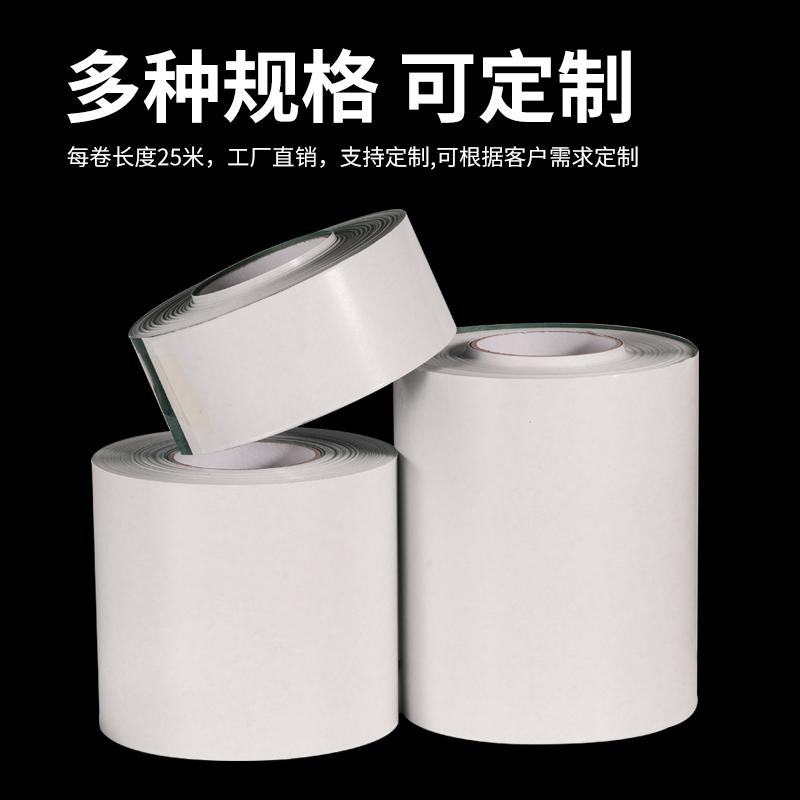 38120青稞纸绝缘垫：揭秘神秘的电气绝缘材料，你的电路安全卫士！