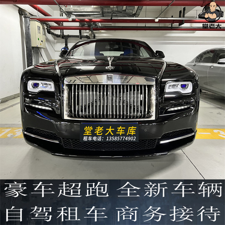 吹爆！劳斯莱斯跑车敞篷，豪车界的天花板，带你领略顶级奢华！✨
