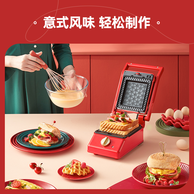 日本Bruno三明治机：早餐新宠，解锁轻食生活新篇章！
