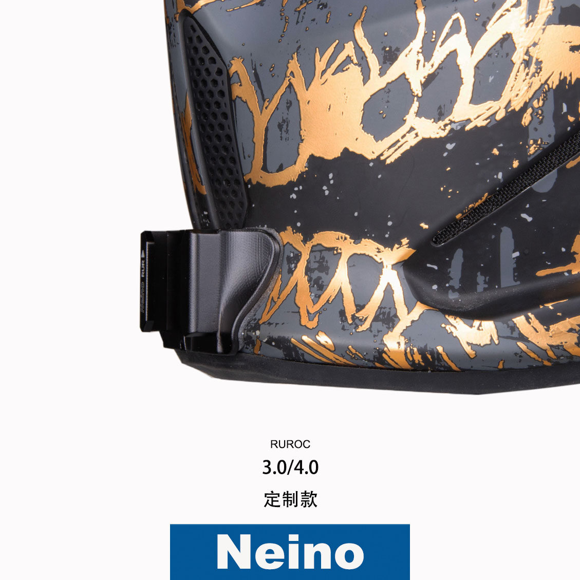 选择Ruroc罗宁正品头盔配件，有哪些需要注意的?