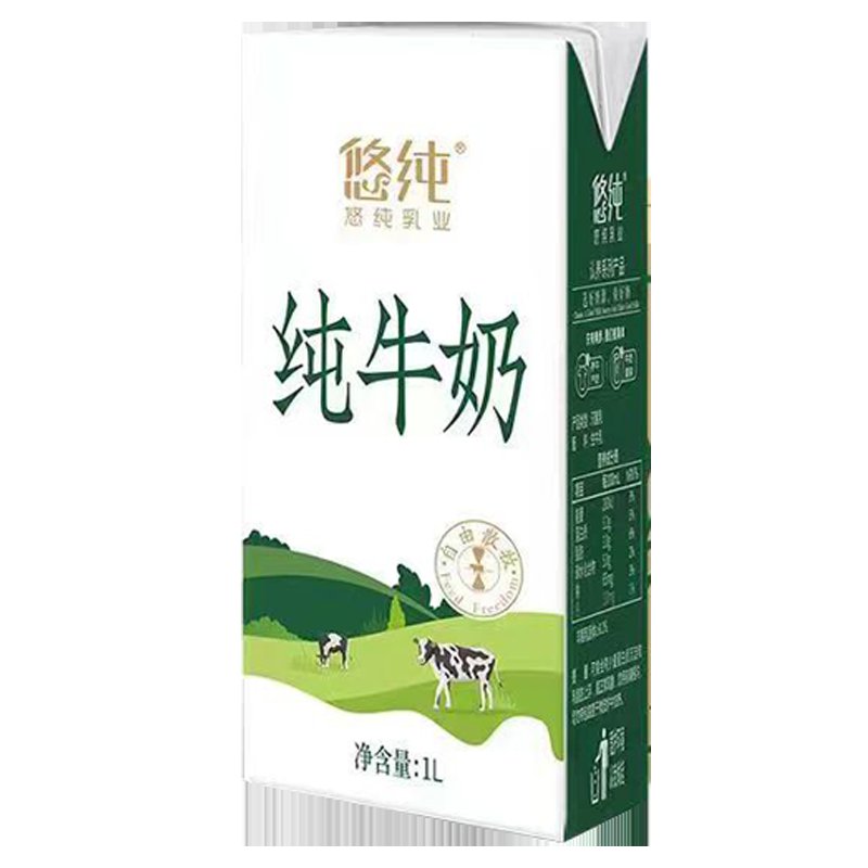 茶饮品牌logo分析案例大全：宝藏级解读，建议收藏！