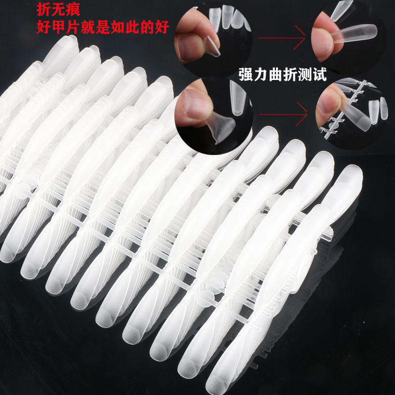 美甲店贴的甲片自己在家怎么卸掉？超全攻略来啦！