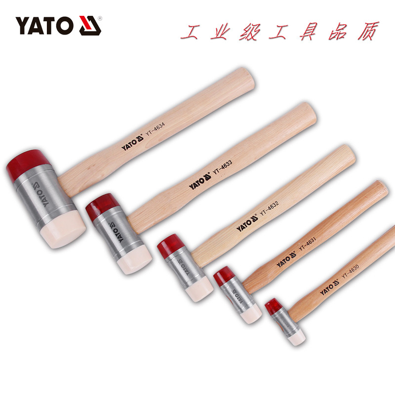 YATO易尔拓可换头木柄安装锤：打造家居DIY神器，轻松搞定装修改造