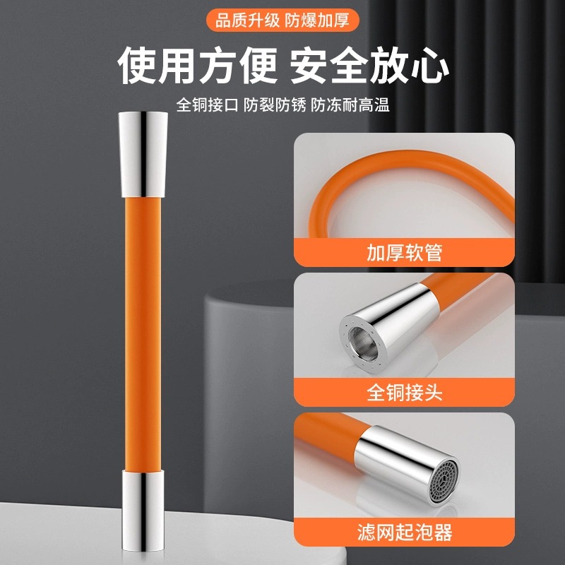 点火器开关：点燃生活的火花，厨房必备神器