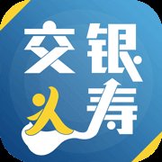 交银人寿app官方版 v8.1.7 手机版安卓版