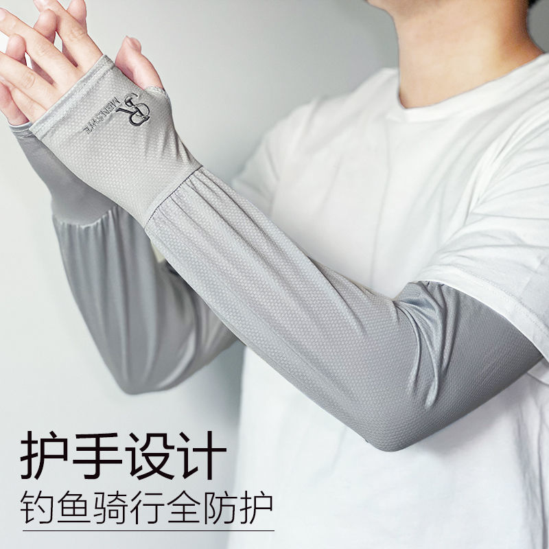 防晒手套十大公认品牌：夏天必备神器，别再乱买！