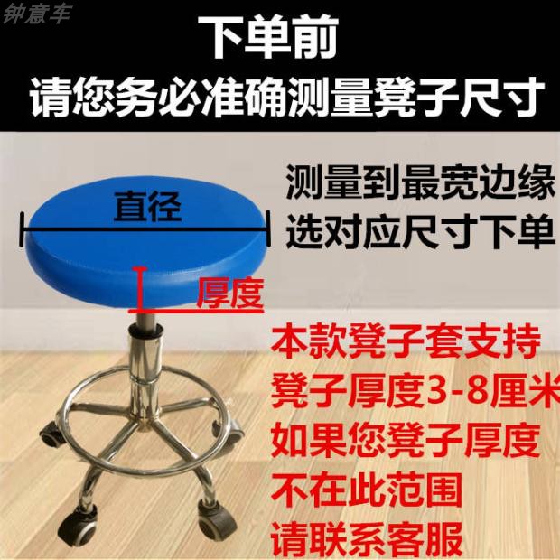 来福剪发椅：打造网红理发店的秘密武器！ صالون
