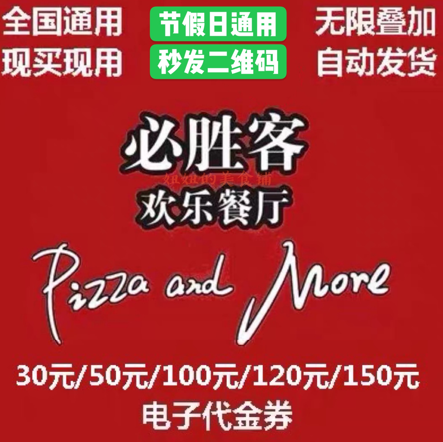 疯狂抢购！抖音商城优惠券大放送，你get了吗？!
