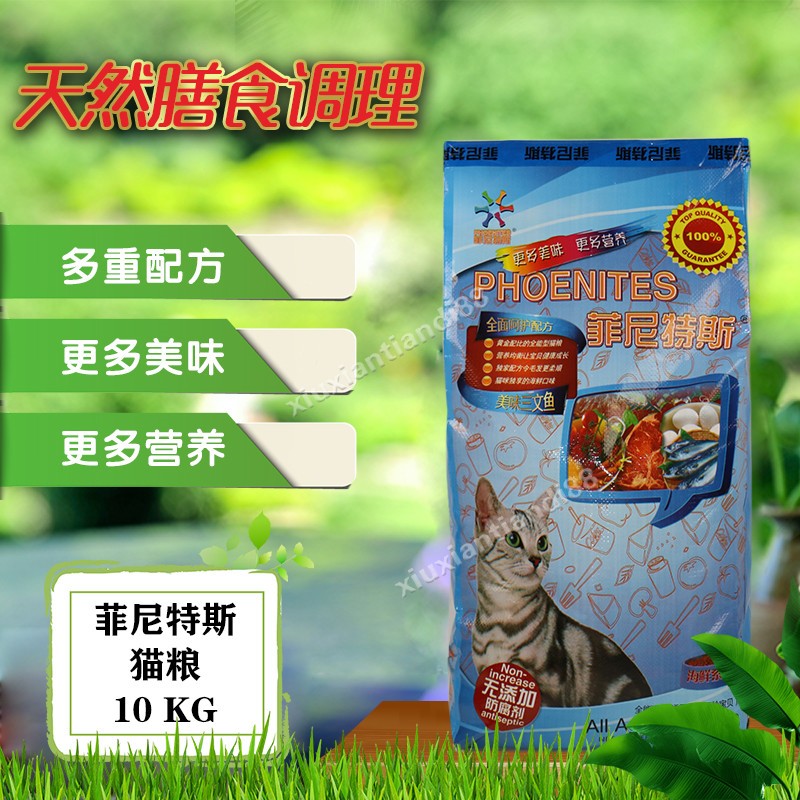 柏瑞美：揭秘高端护肤品背后的护肤哲学
