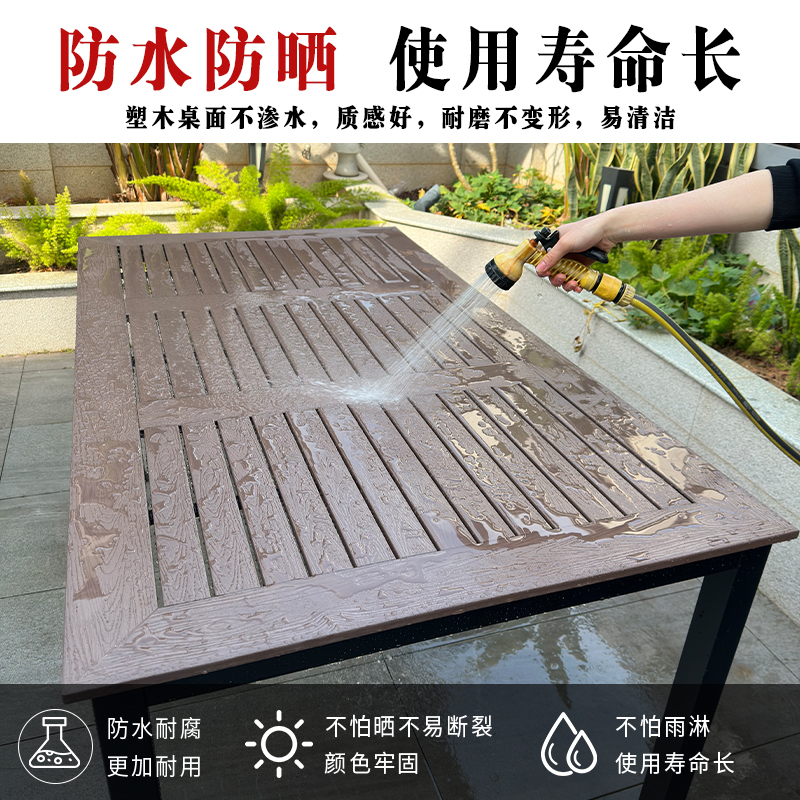 户外庭院阳台室外咖啡店实木桌椅：防水防晒防腐圆桌方桌，打造理想休闲空间！