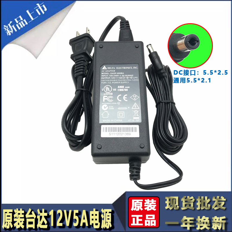 拍前必看！德国DSpace全新工控机电源ACE-925A，工业设备电的秘密武器！