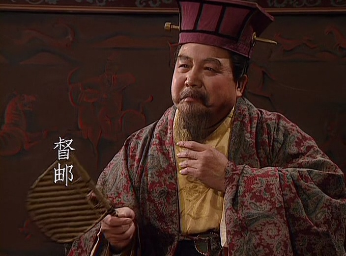 狄凤程