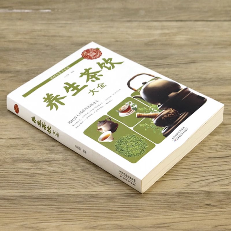 古茗创始人的资料有哪些？深入了解这位茶饮大佬