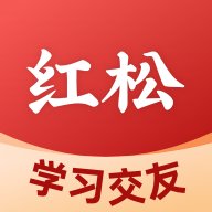 红松课堂app下载安装最新版 v3.6.03 官方版安卓版