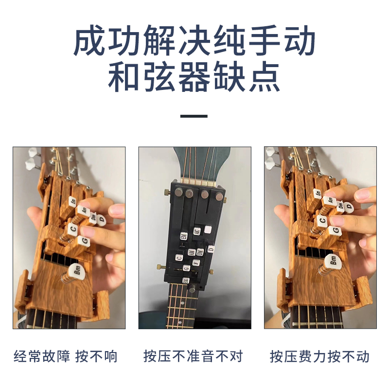 新疆民族乐器萨巴依！十二木卡姆舞台神器，手工打造太惊艳了！