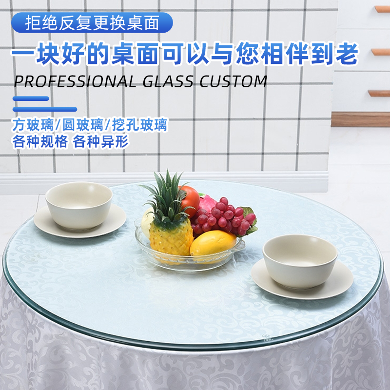 高温钢化玻璃餐桌茶几太香了！颜值+实用爆棚，实验室级定制太值了