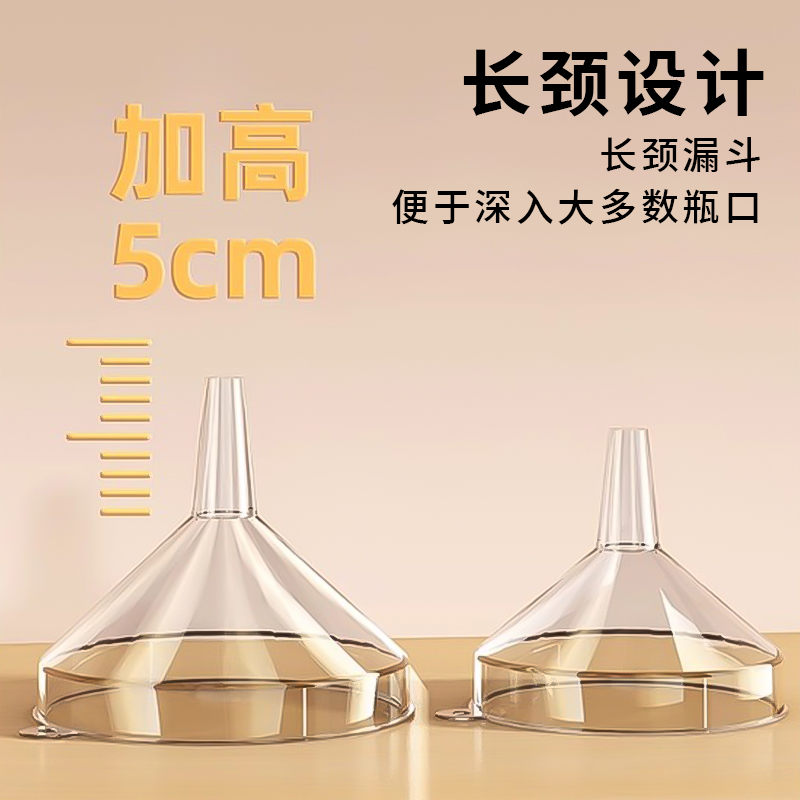 淘宝老卖家都在用的工具合集：新手避坑指南来了！