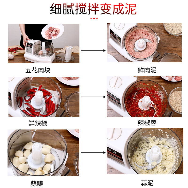 揭秘供应金智科技WDZ-430EX：电动机保护测控的新时代来临！