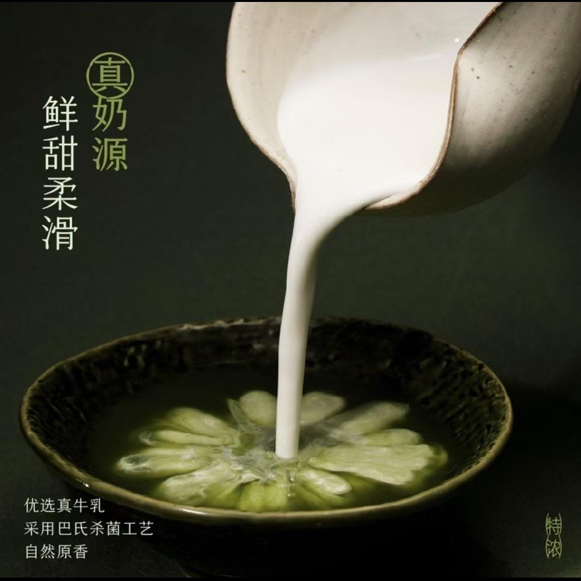 喜茶哪款饮品最受欢迎？揭秘喜茶排行榜的秘密