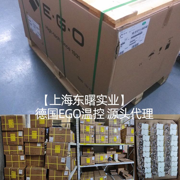 德国进口EGO55.19035.802炸炉温控：烹饪界的温度守护神！