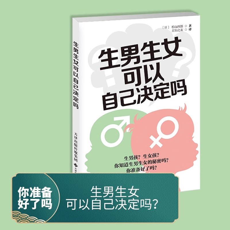 家用御沣熏蒸仪：解锁中草药熏蒸新体验，全方位呵护你的健康！✨