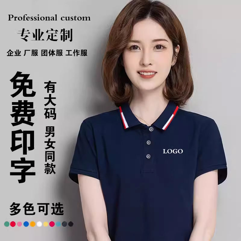 潮流时尚字母烫钻骨头logo洗水做旧短袖T恤：复古与现代的完美碰撞！