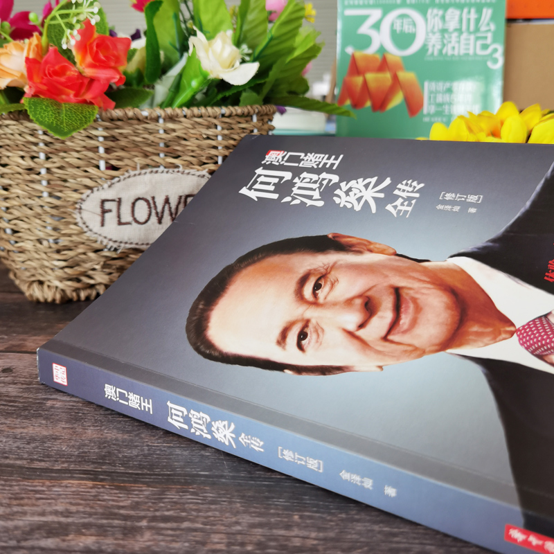 华为智能穿戴产品线总裁张炜：科技与人文的完美结合，揭秘他的传奇人生！