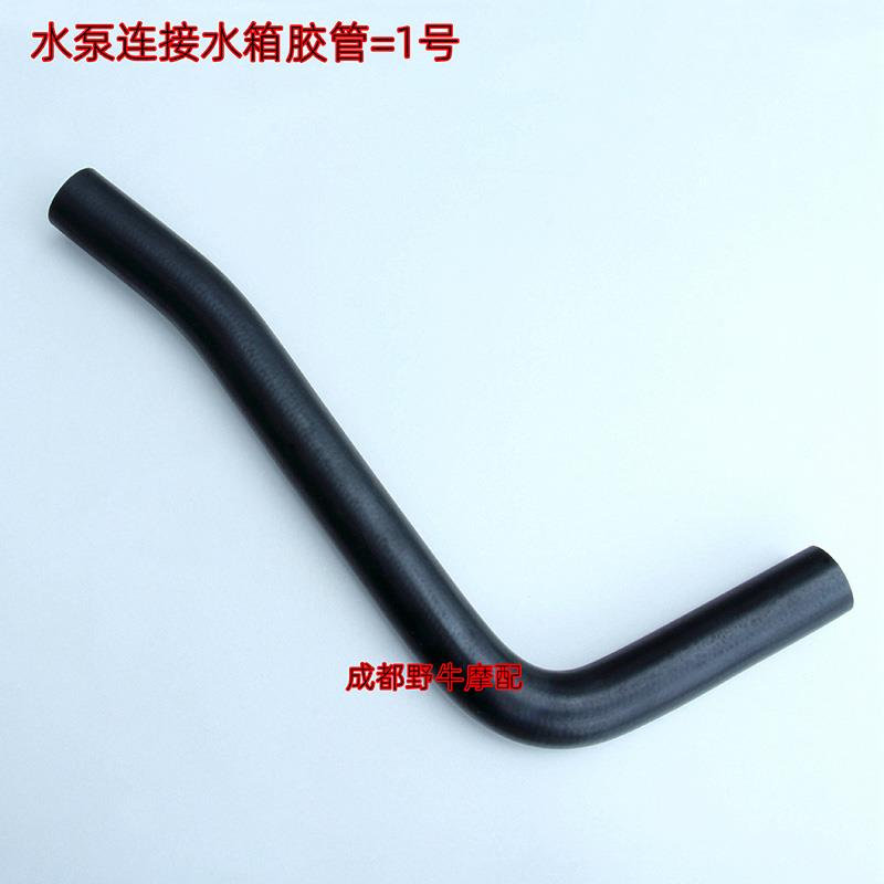 TRK502X摩托车水管：冷却水管+发动机废气管+水泵空气排放管，这车到底有多硬核？