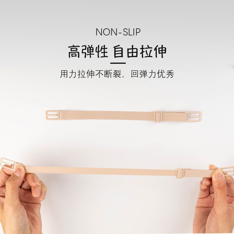 如何根据内衣胸罩尺码对照表选择合适的尺码？